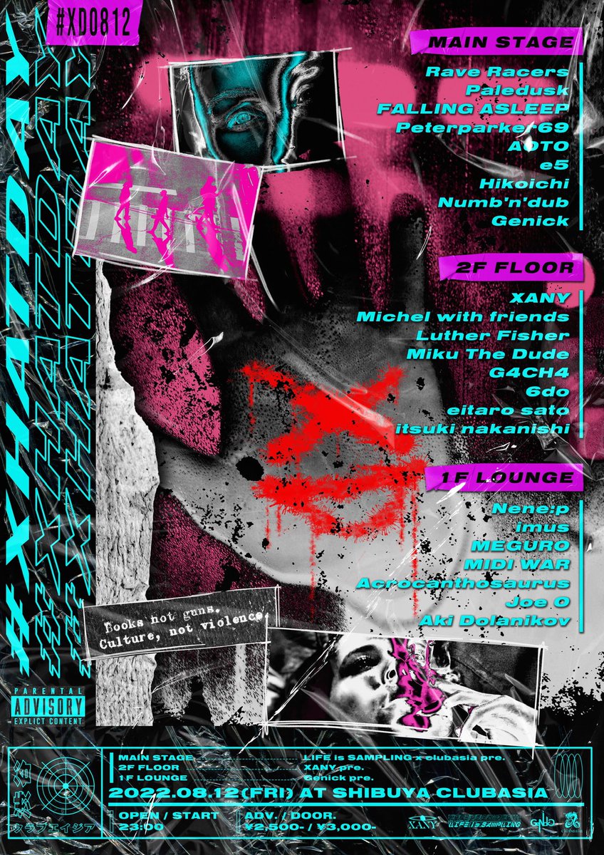 clubasia｜CLUB tweet media