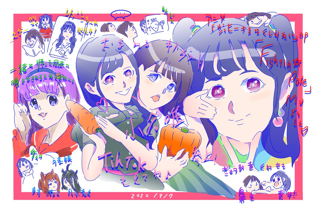 #上坂すみれおまねる 上坂すみれ おまえがねるまで 一年前のすみぺは前回に続き小倉唯をゲストに迎え 写真集やウマ娘や共演アニメの話題や不思議なイラストで占いをしたりして盛り上がったと記憶します。今例のユリアニメでの共演にも期待がかかるお二人の仲良し映像を復習しましょう。  YouTube18回で