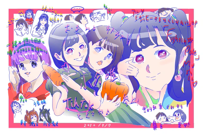 #上坂すみれおまねる 上坂すみれ おまえがねるまで 一年前のすみぺは前回に続き小倉唯をゲストに迎え 写真集やウマ娘や共演アニメの話題や不思議なイラストで占いをしたりして盛り上がったと記憶します。今例のユリアニメでの共演にも期待がかかるお二人の仲良し映像を復習しましょう。  YouTube18回で