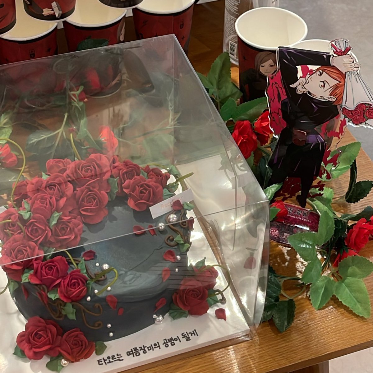 HBD_Nobara's tweet photo. 🌹 𝐇𝐚𝐩𝐩𝐲 𝐍𝐨𝐛𝐚𝐫𝐚 𝐃𝐚𝐲 🔨 

🥀 행사종료 🥀

늦었지만 방문해 주신 모든 분들께 감사드립니다♥️ 

#8월의_홍일점_단_한_송이_핀_들장미의_이름은
#타오르는_여름_장미의_공범이_될게 https://t.co/OqVHtgx1QJ