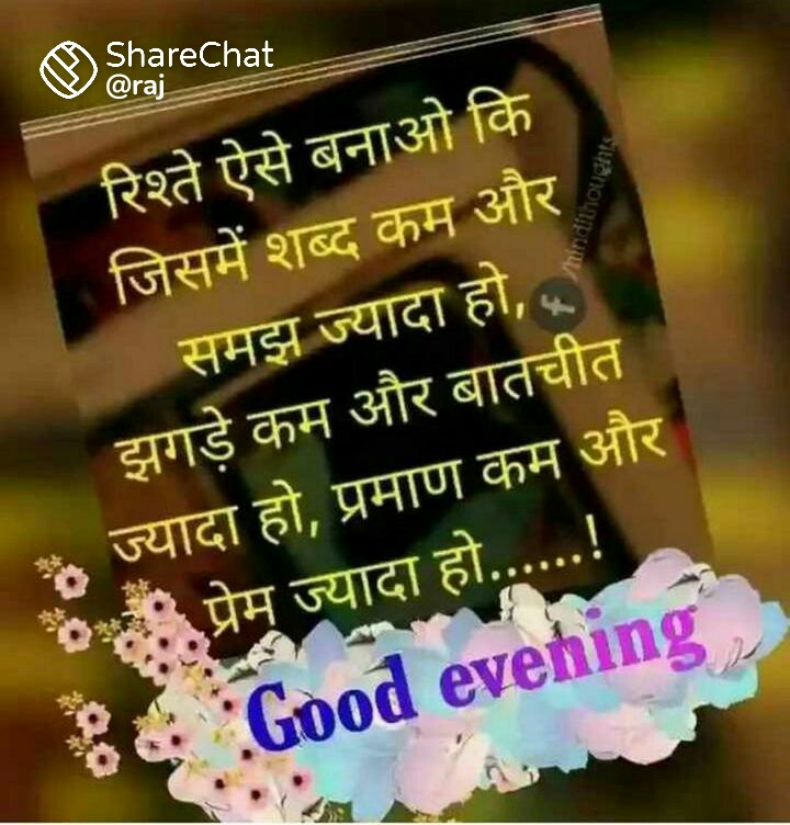 #गणेशभाई_प्रजापती_अहमदाबाद_गुजरात tweet media