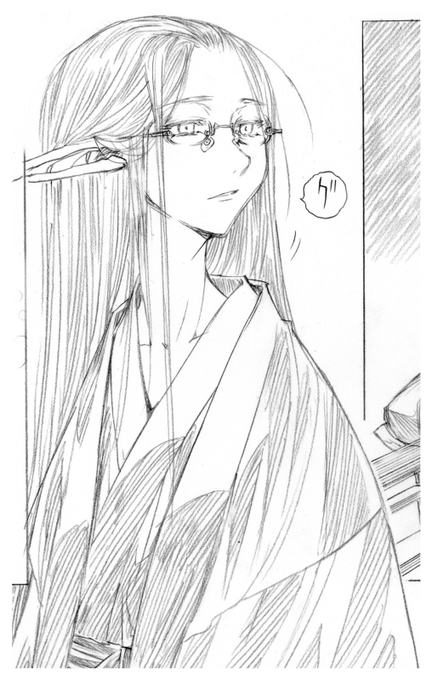 無我の境地に至り、はじめて美しいコゼット先生が描けたのですが、このまま彼岸に至る境地をツッ走ればなんとか…。なんとか…ふふふ…このコゼット先生が、胃から逆流する精〇をリバースするのをこらえているところだとは皆気が付くまい…。 