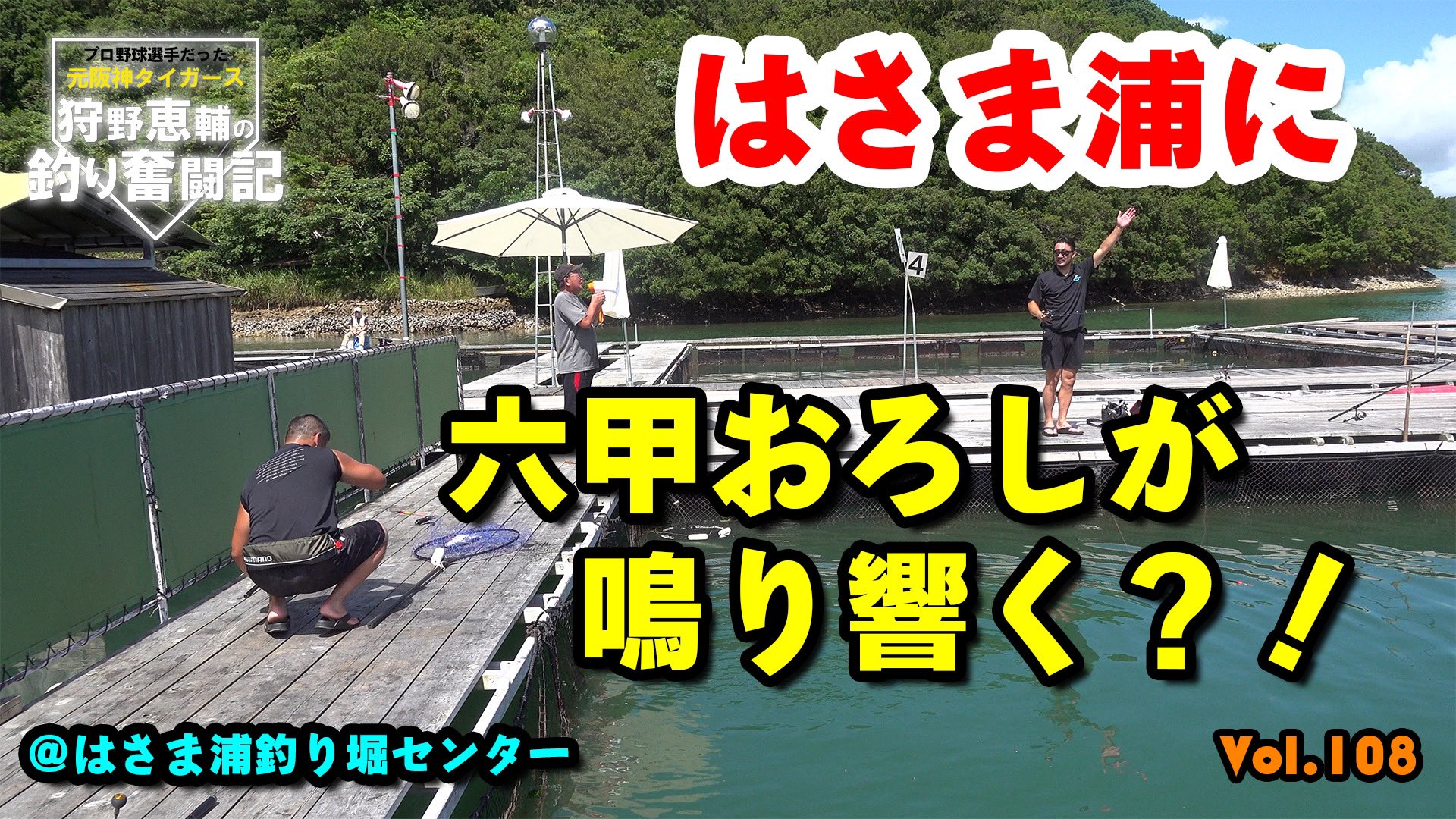 Kobuta Kobuta Twitter