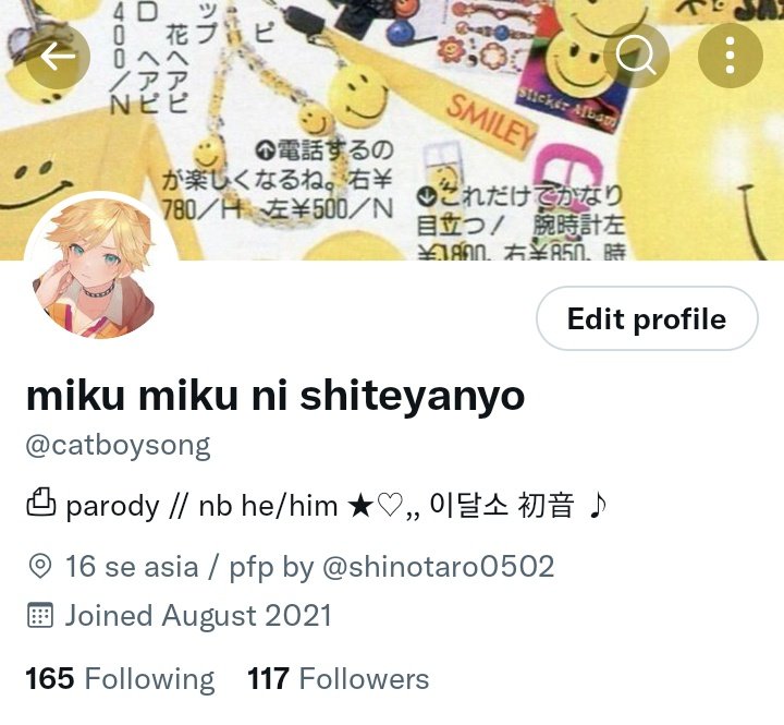 yonanijbol's tweet image. #NewTwitterLayout