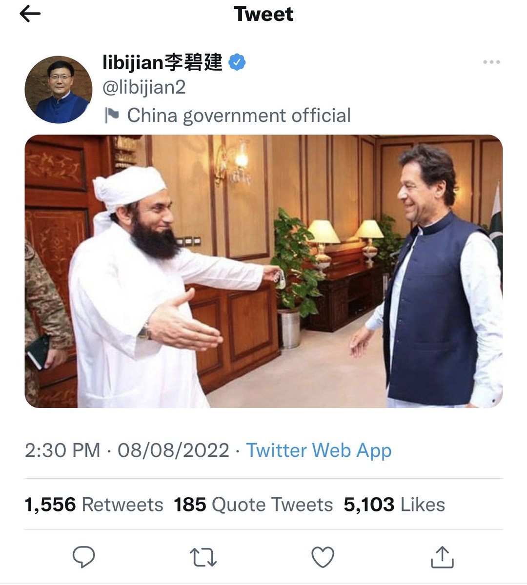Faysal_Chaudary's tweet photo. امریکی سائفر کے بعد چائنیز ٹویٹ بھی سامنے آگئی ۔ پوری دنیا اس عظیم لیڈر کے خلاف سازش کر رہی ہے جبکہ لیڈر پرانی البم میں خالو اور نانا وغیرہ کی تصویریں ڈھونڈ رہا ہے ۔ https://t.co/kuEMbZ2CDH