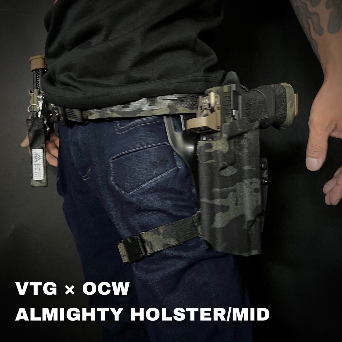 Volk Tactical Gear ALMIGHTY HOLSTER グレー（VOLK TACTICAL