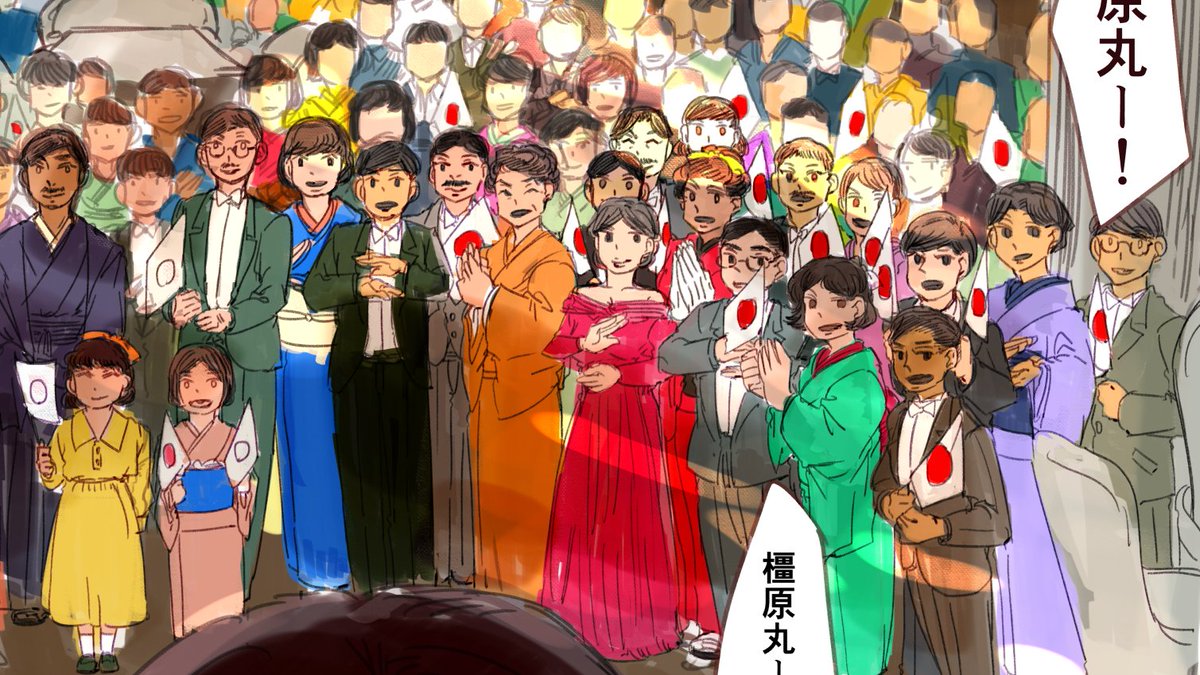 同人誌掲載のために加筆修正しているのだが、改めてコストが高い漫画だと思った でも描いてよかった 架空の世界でもいいので祝福されてほしい船(なんども再掲してて申し訳ないですが…) https://t.co/thcu7FhSY4