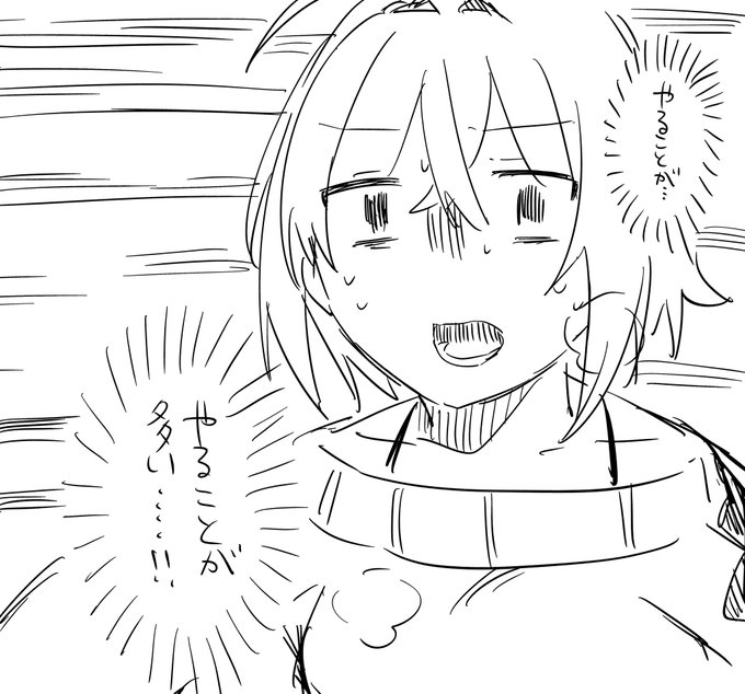 自分で自分の首を絞めてるからこれになってる 