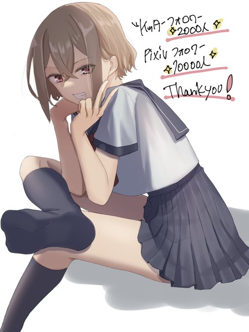 遅くなりましたがTwitterフォロワー2000人、pixivフォロワー10000人ありがとうございます! 