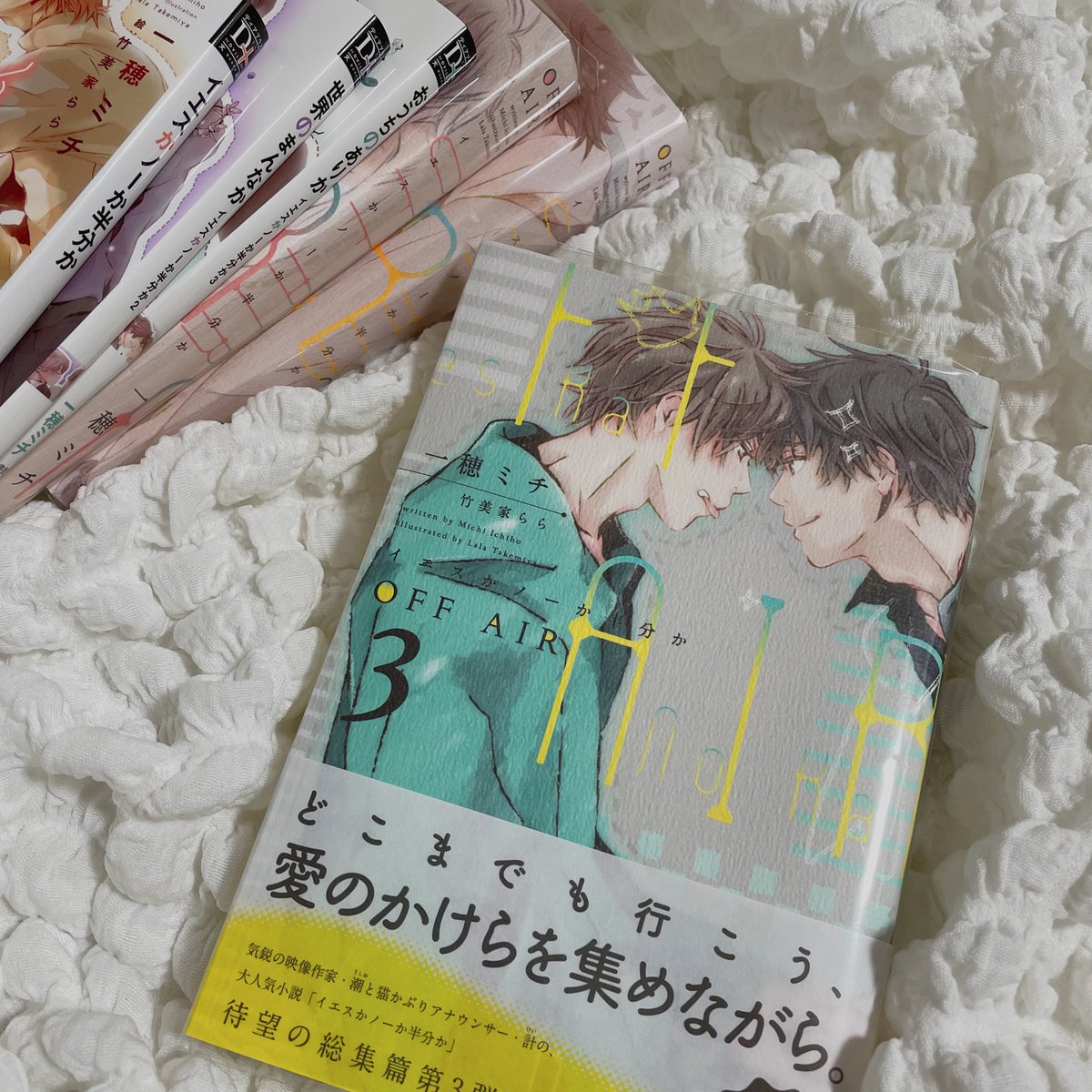 ___mg26l's tweet photo. 言いたいことありすぎておさまりきらなかった!
読んでる時間ずーーーっと幸せでした◎本当にありがとうございます🐮🍰💫
#イエスかノーか半分か
#OFFAIR3
#クリスマスなのにサタン
#国江田アナ抱いて
# うそです
# 国江田アナ抱かれて☺️✋🏻 https://t.co/KH96GfZzYn