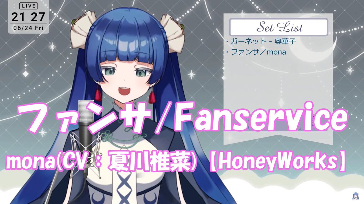 kirinukidesu's tweet photo. HoneyWorks（cv:mona）さんのファンサです。
ややさんの可愛い姿が描かれています！
ぜひご視聴ください！！
https://t.co/zNmuJV1MG7

#新人　#新人Vtuber　#シウマイ　#焼売　#Vtuber　#歌枠　#切り抜き 　#切り抜き動画 　#稍麦　#mona 　#モナ　＃ファンサ　#fanservice #honeyworks https://t.co/IBTH4HLnC6
