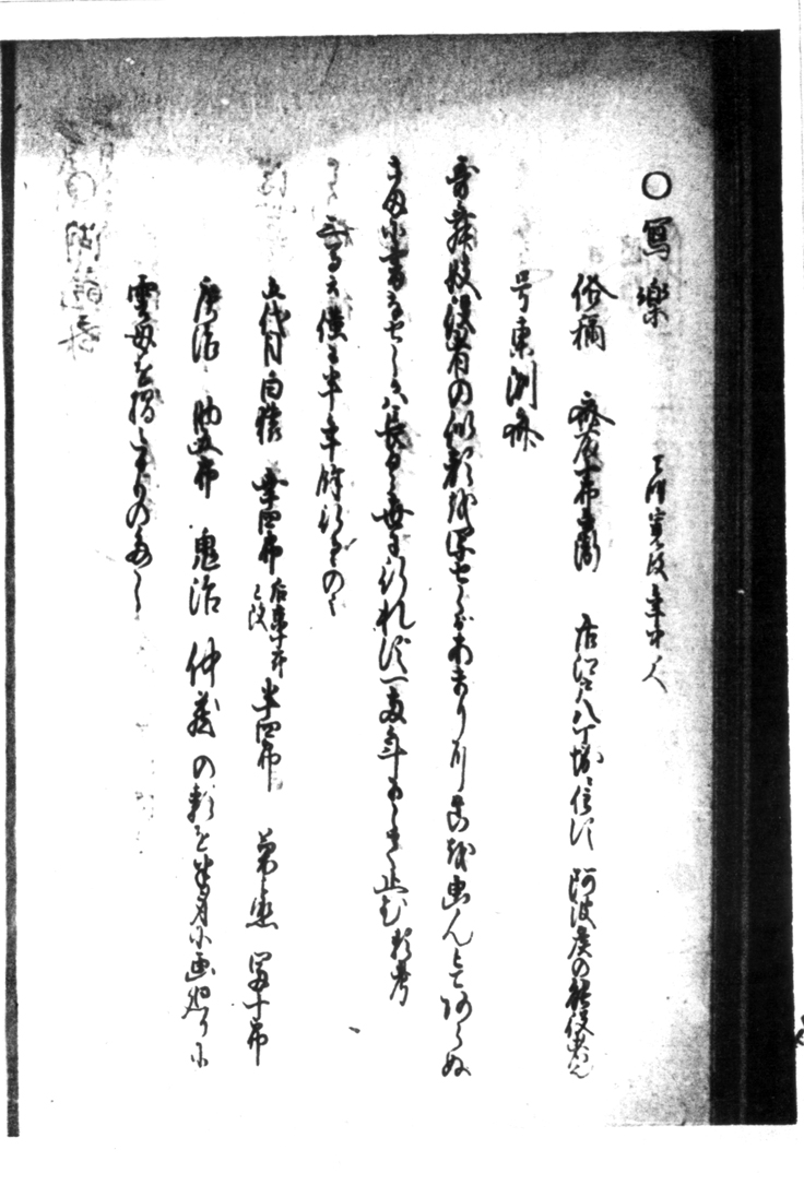 kasasu2004 on Twitter 