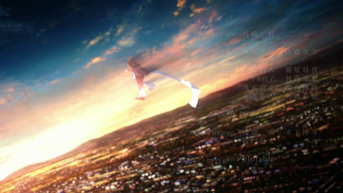 Demon Slayer Screencaps | waiting for S3 (@kny_screencaps) on Twitter photo 