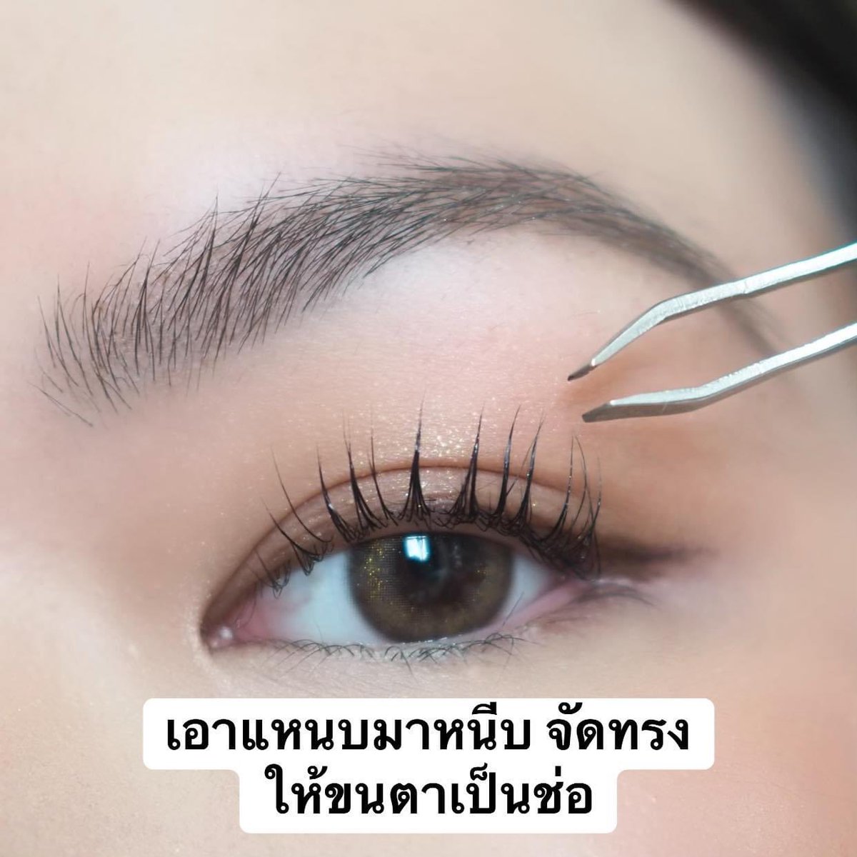 มินท์เอง ไม่ได้ฉีดปาก 🍒 tweet media