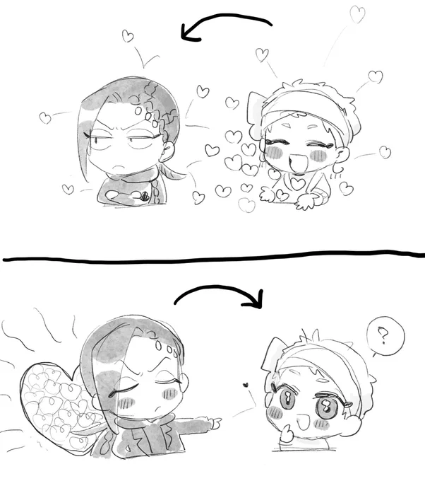 ジャミカリ 愛の大きさの違い 