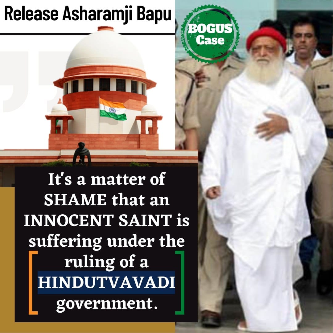 <a href="/rameshbidhuri/">Ramesh Bidhuri</a>
BOGUS Case में Bapuji को न्याय मिले
अन्याय की हद तक गुजर चूका न्यायतंत्र आखिर कब तक अंधा बनेगा निर्दोष अंदर और दोषी बाहर!
Asaram Bapu Case
INNOCENT Suffering
#Catch22HinduSaint