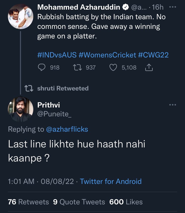 cricket struggles tweet media