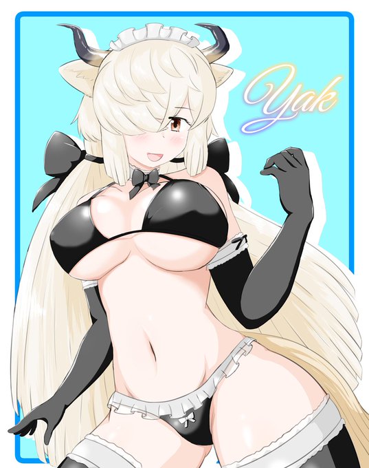 8月9日はヤクの日ということでメイドビキニヤクさん! #ヤクさんにメイドビキニを着せろ 