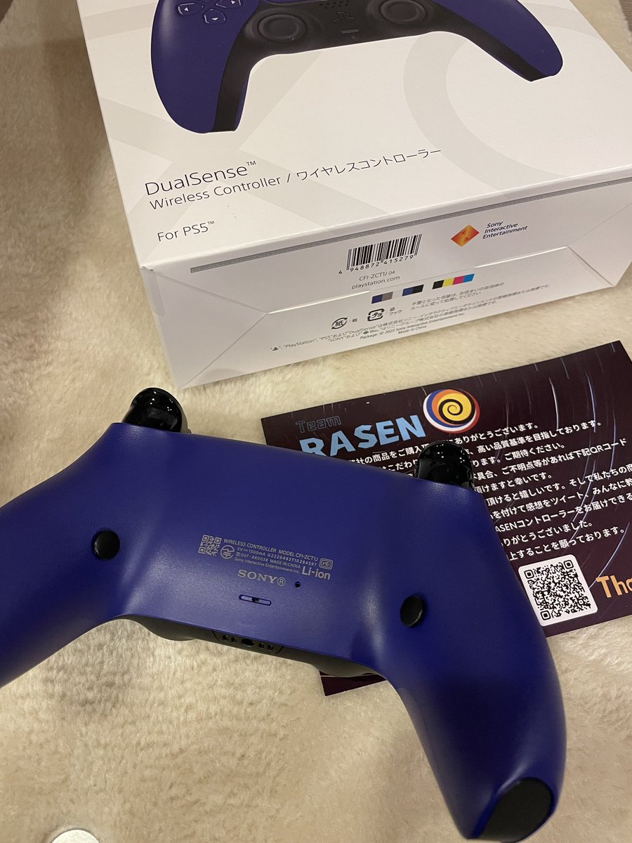 再入荷♪ Team RASENコントローラー ストロングモデル - htii.edu.kz