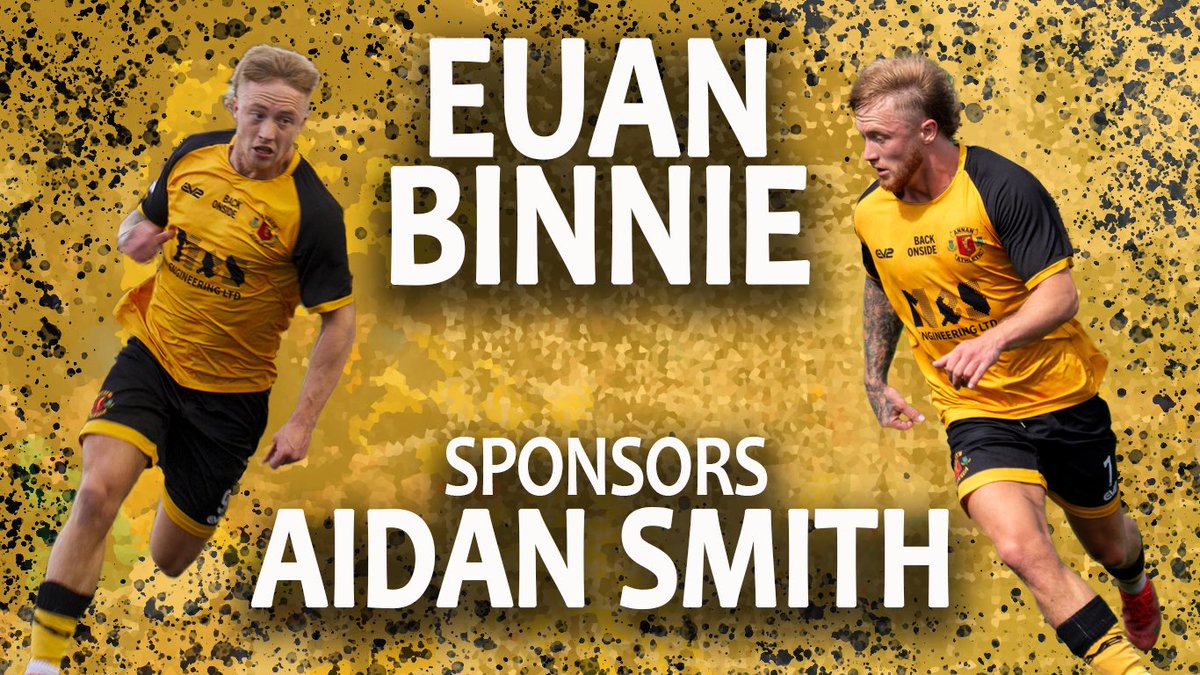 Annan Athletic FC