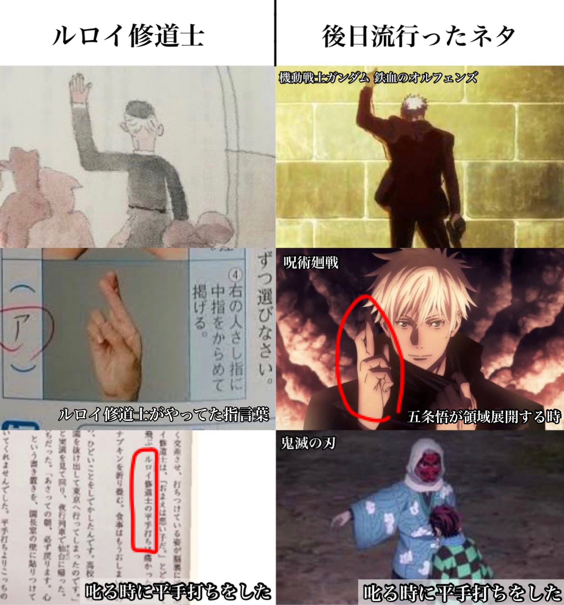 ルロイ修道士様専用 meusonhoturismo.com.br