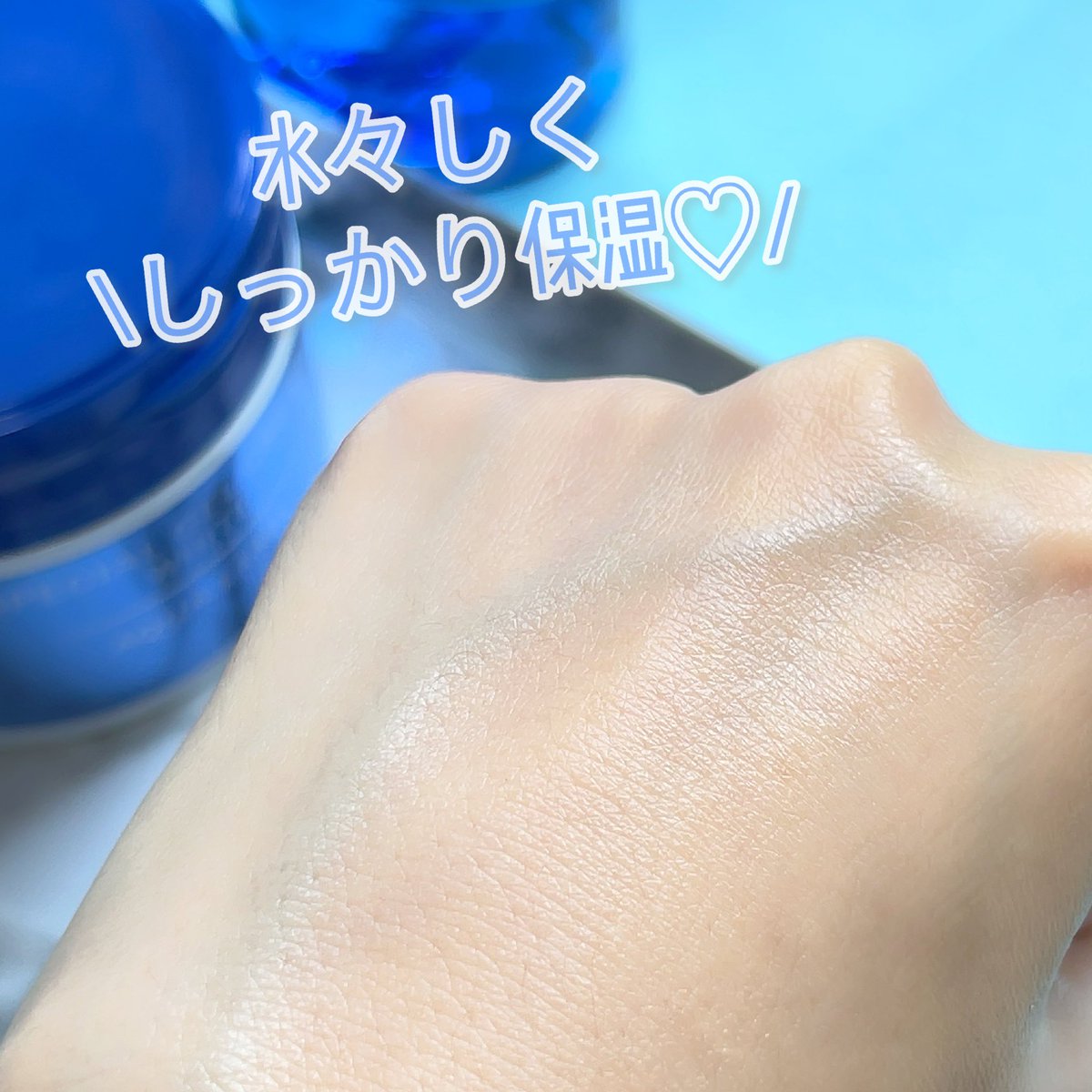 疋田紗也♡ (@saya_hikita) on Twitter photo 2022-08-08 12:06:07 アクアレーベルの美白ケアセット♡ 化粧水は、水々しいしゃばしゃばのテクスチャーなのにお肌に塗るとほんのりとろみを感じるようなしっとり感もあり👍それに蓋をするようにオールインワンを塗るので保湿力はしっかりありつつベタつかない印象🌸このセット使いオススメ❣️ #ガチモニター_アクアレーベル アクアレーベルの美白ケアセット♡ 化粧水は、水々しいしゃばしゃばのテクスチャーなのにお肌に塗るとほんのりとろみを感じるようなしっとり感もあり👍それに蓋をするようにオールインワンを塗るので保湿力はしっかりありつつベタつかない印象🌸このセット使いオススメ❣️ #ガチモニター_アクアレーベル
