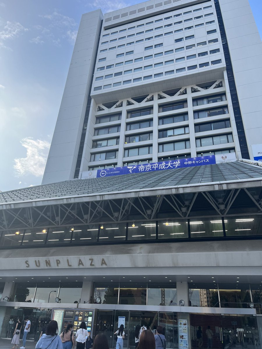 sleepsleepchigu's tweet photo. waveやらず……無念‼️ https://t.co/C7bhBOqW8p