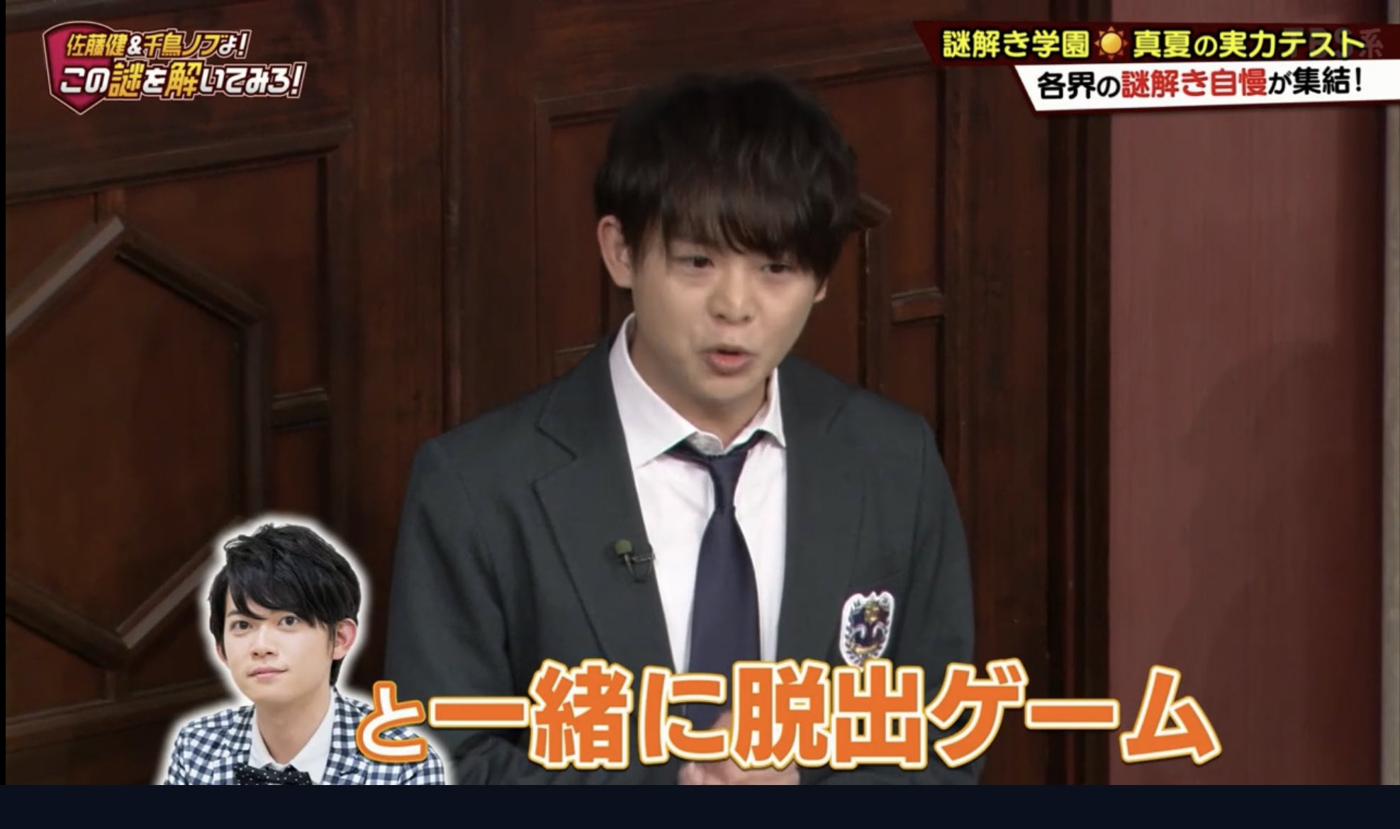 Jump アリー D Mania2 0 とりあえずテレビで観つつスマホでプチプチするスタイルになっちゃうが有岡くんそんな得意と言って良いのかな そうかなあ 有岡大貴 T Co Otcrl7lxou Twitter