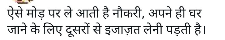 m_wadnare's tweet photo. @Shonalii11 @ayushkaari @Abhinav_Pan @saurabhtop @LT_Rangroot https://t.co/9lydSMThgJ