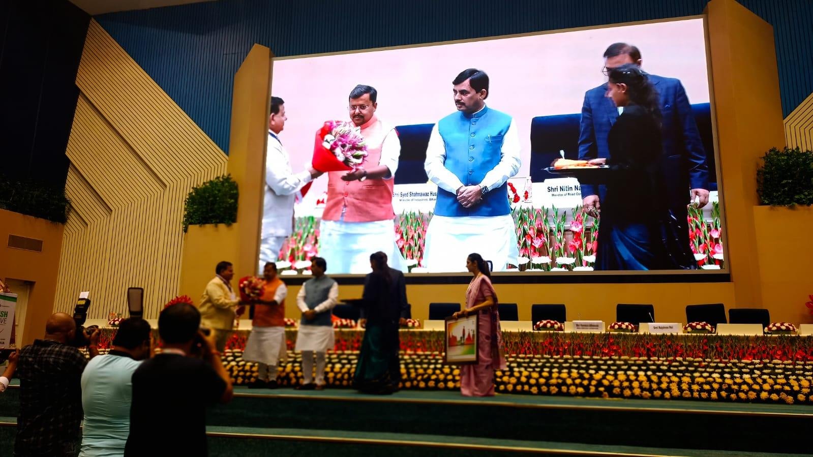 Swadesh Conclave 2022
