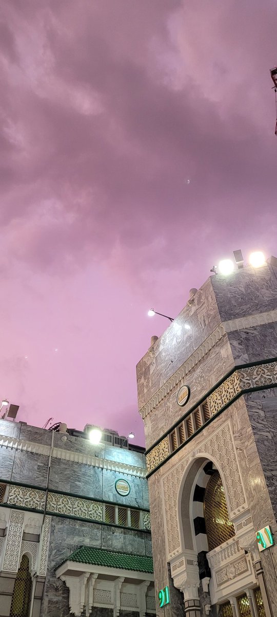 HaramainInfo's tweet photo. Amazing views in Masjid Al Haraam. #Makkah https://t.co/phQzOrzWsq