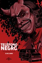 anton newcombe tweet media