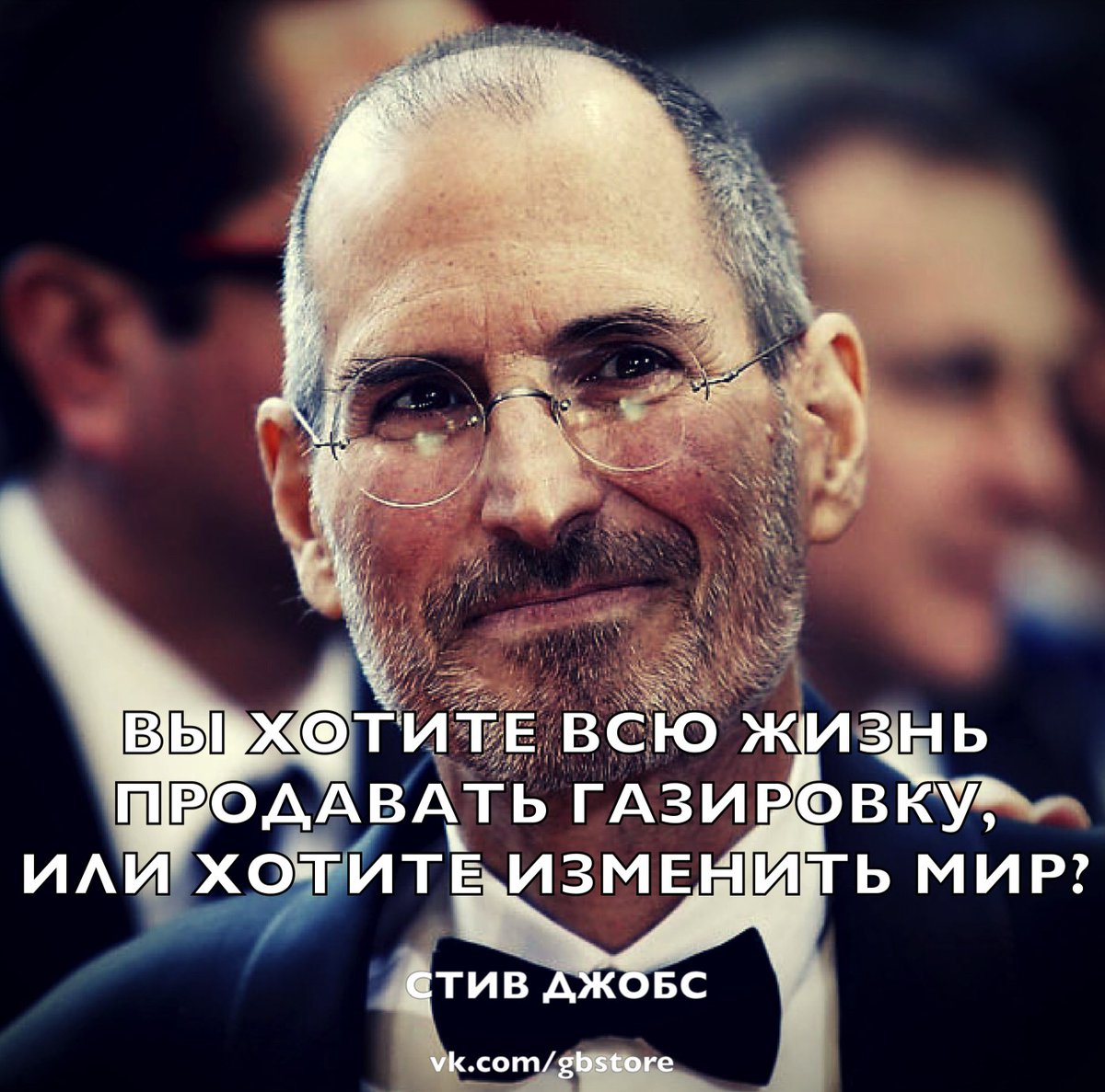 GB Store (@gbstore_ru) on Twitter photo 