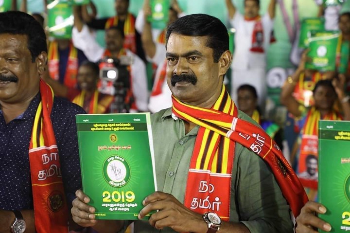 maanikkam_'s tweet photo. என் மொழி புரியாதவன் எனக்கு
இறைவனாக இருக்க முடியாது.

என் வலி உணராதவன் எனக்கு
தலைவனாக இருக்க முடியாது.

என் வரலாறு தெரியாதவன்
எனக்கு வழிகாட்ட முடியாது.

- சீமான் #Seeman4CM https://t.co/HFmUrln35R