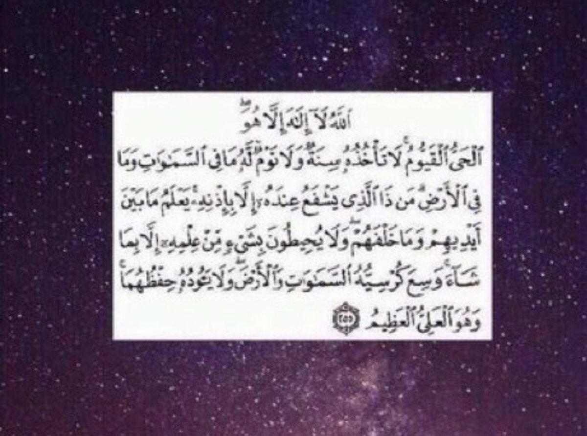 6__6y's tweet photo. - فرحة الميت في قبره لاتصدق عندما يصله دعاء من أهـل الدنيا فمن دعى لميت سخر الله من يدعو له بعد مماته ، اللهم ارحم موتانا وموتى جميع المسلمين 🌿
صدقه جاريه لـ أخي 🍂

 #يوم_عاشوراء https://t.co/joyZRVMFv1