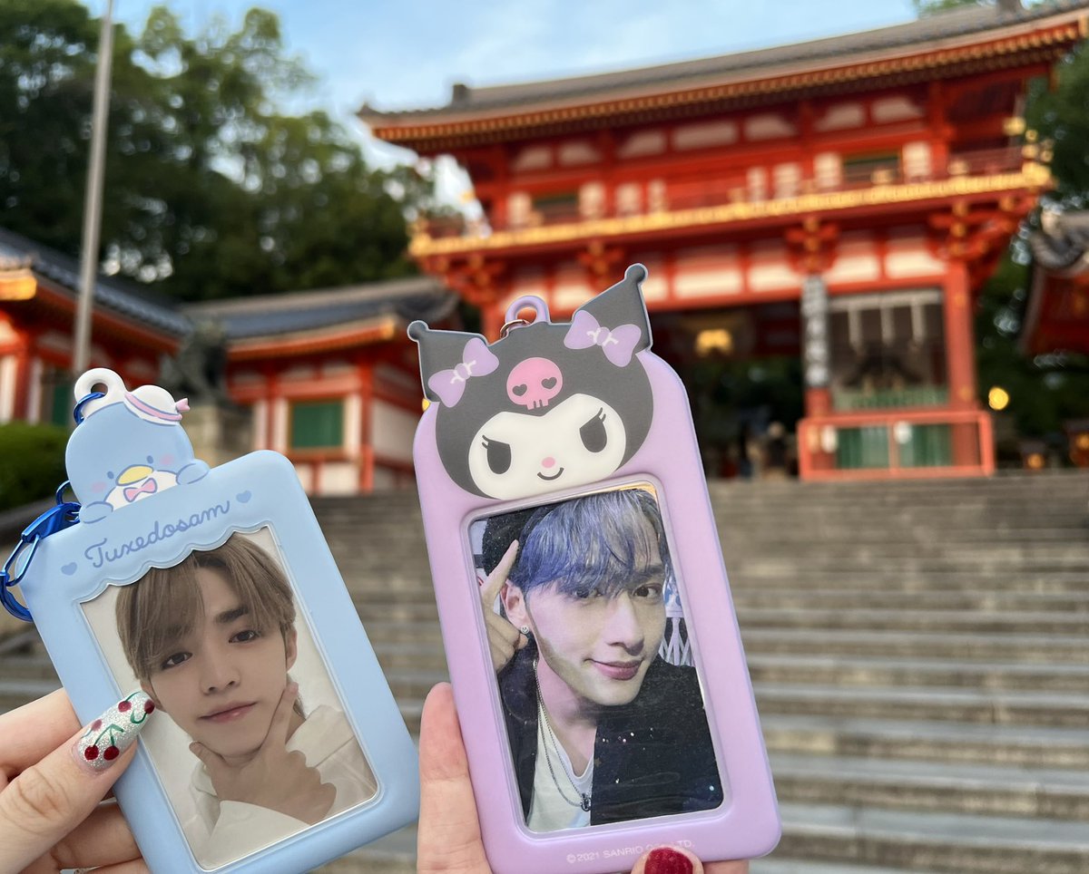 ぷんちゃんとチョルジュン弾丸京都旅させてもらってきました🥹🫶🏻💖
道中2人でずっと推し(トレカ)に話しかけてた🍒🐱
宇治に行ったからうーたんのトレカ持ってくればよかったーー😫もずっと言ってた！
ほんとに楽しすぎて体感秒だったからまた個別対面ペンサお願いします❤️‍🔥❤️‍🔥❤️‍🔥