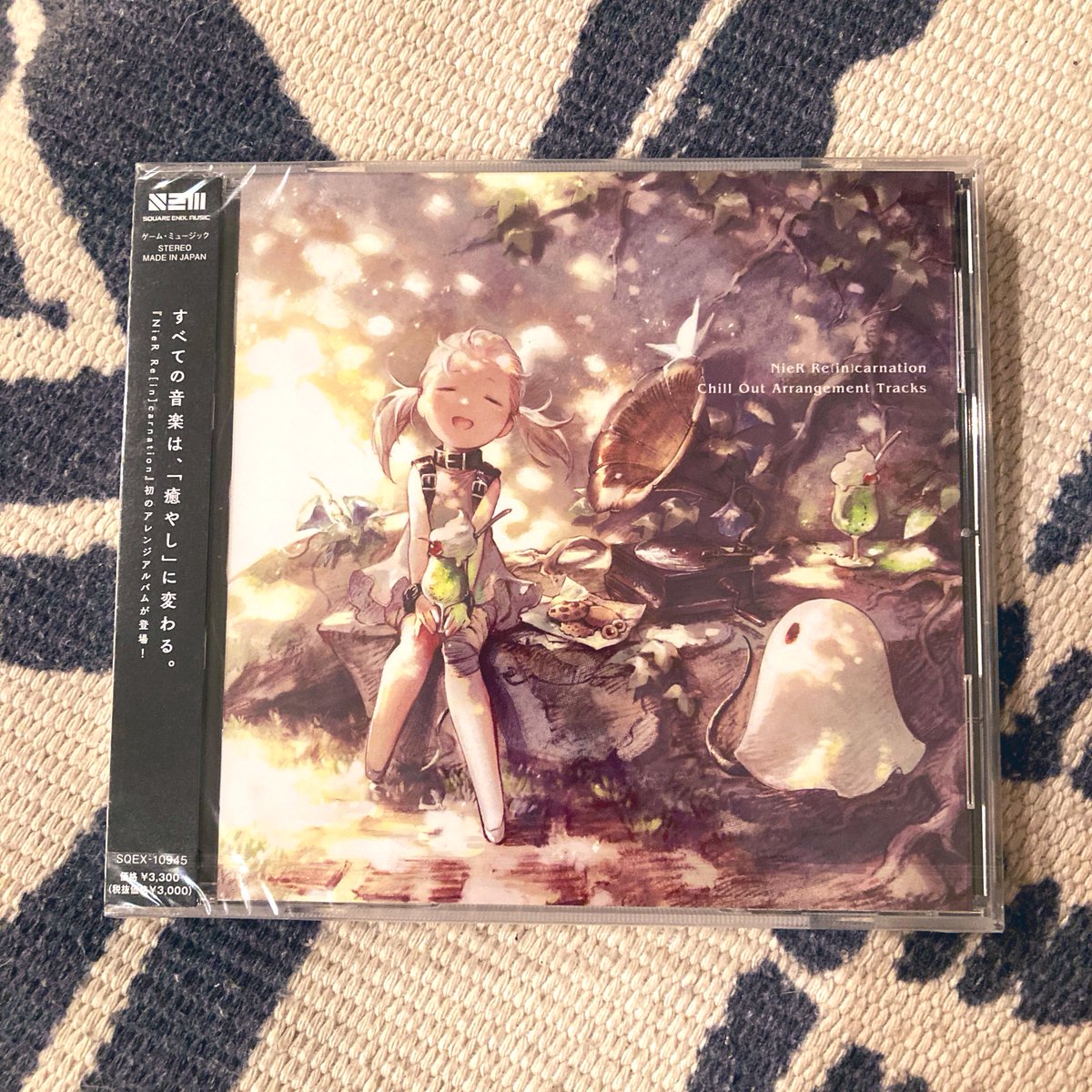 WANIMA - ゆき 1