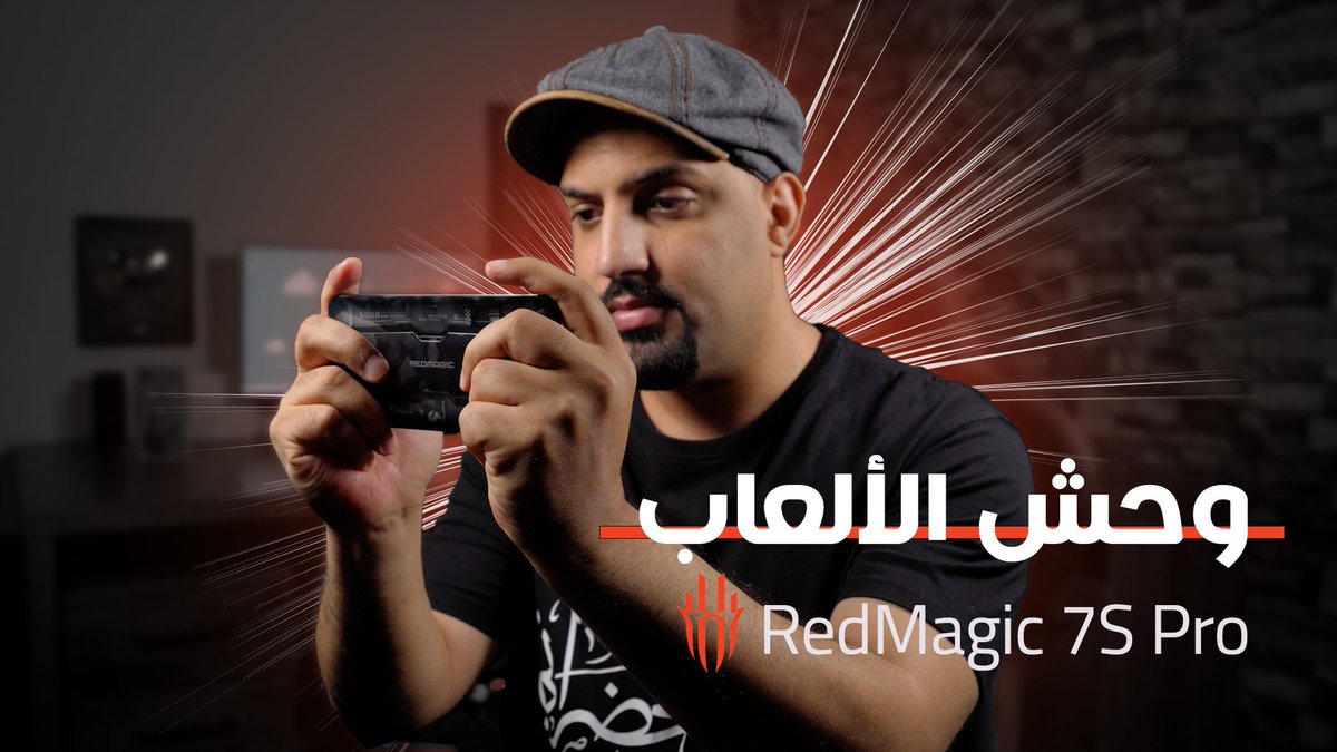 AndroidTime7's tweet image. تجربتي للهاتف RedMagic 7S Pro وحش الألعاب
youtu.be/lLHp2tcGUss