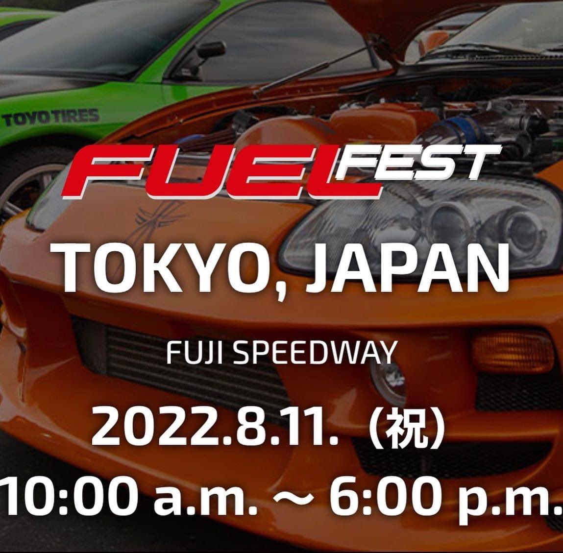 4年ぶりの再会

夜勤明けでそのまま向かいますので
どうか眠くなりませんように🙏

#FUELFEST 
#FUELFESTで会いましょう