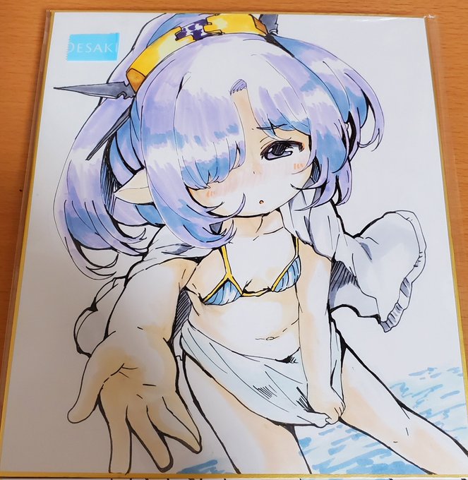 ニオが水着で誘う♥️ 