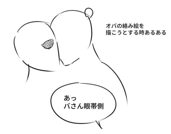 久々楽しい～ 