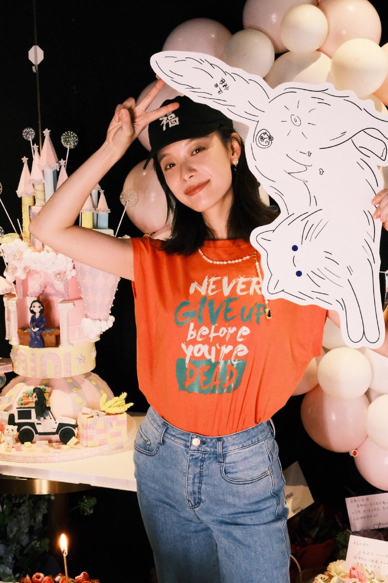 captainmiaonini's tweet photo. ni ni studio shares new photos of our birthday girl ni ni to celebrate her special day 🎂 ♡ (4/4)

#倪妮 #니니 #nini #หนีนี #倪妮0808生日快乐 https://t.co/wZJvwdSFPF