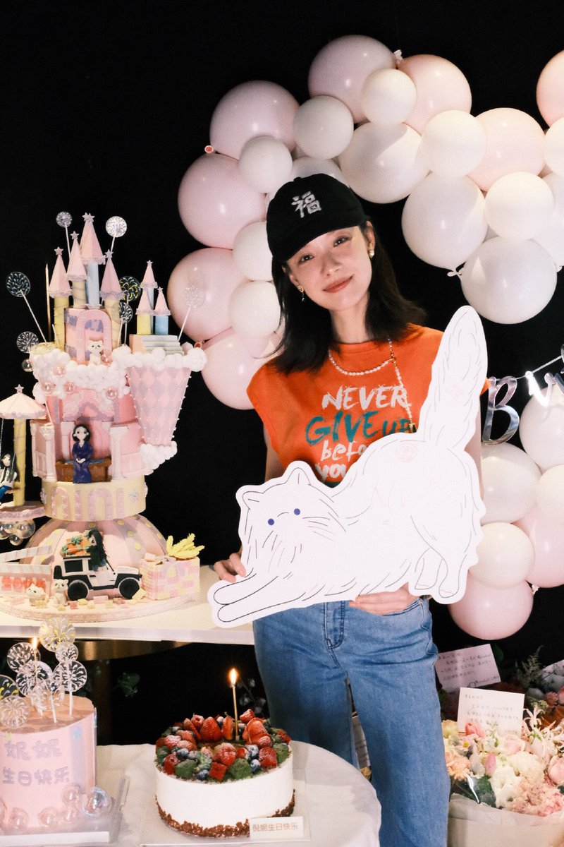 captainmiaonini's tweet photo. ni ni studio shares new photos of our birthday girl ni ni to celebrate her special day 🎂 ♡ (3/4)

#倪妮 #니니 #nini #หนีนี #倪妮0808生日快乐 https://t.co/qolbrKNUgR