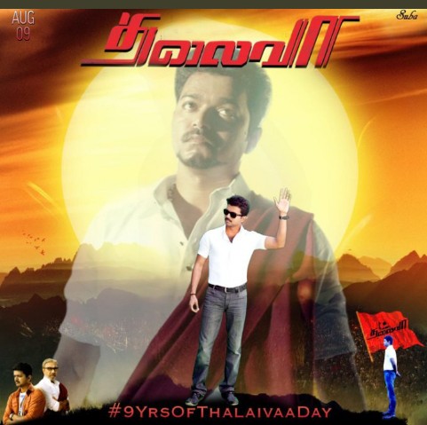 rasiganmaster24's tweet image. Do support this mass fan made design by our thalapathy fan @SubaVj16 

#9YrsOfHistoricThalaivaa 

#Beast #Varisu @actorvijay