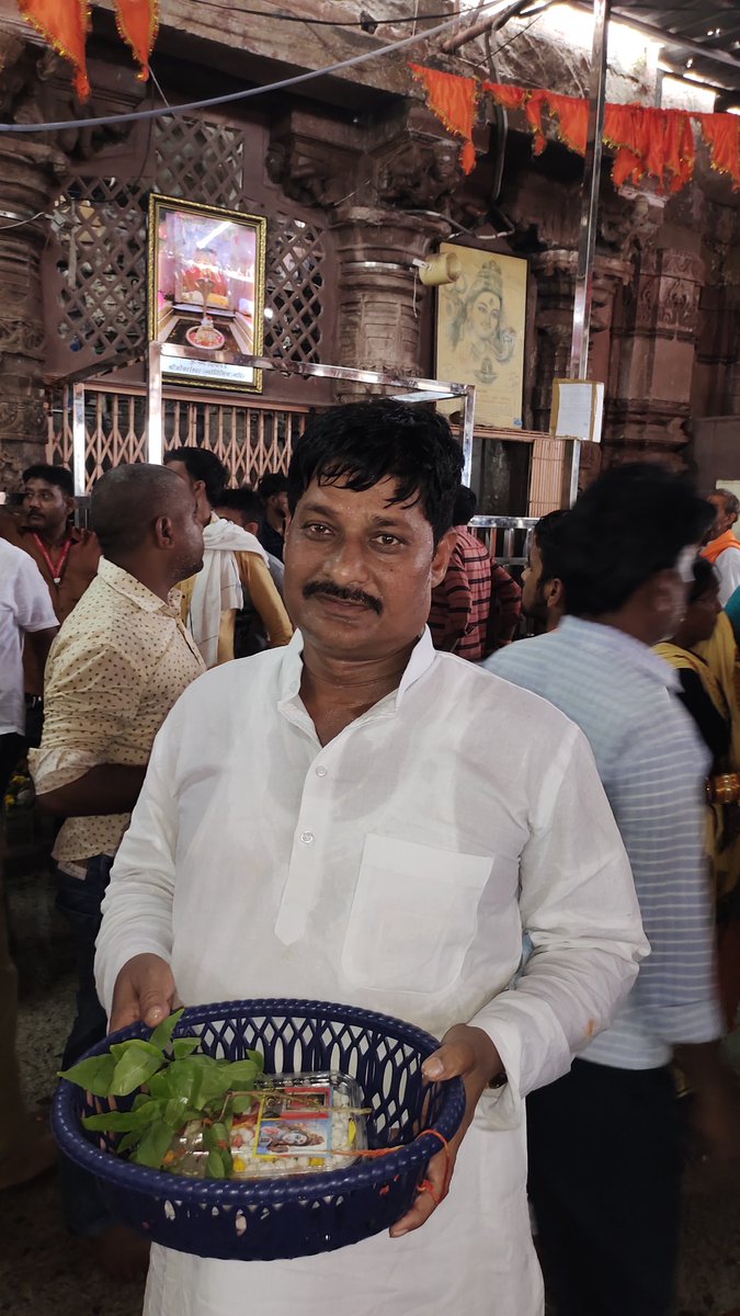 Rakeshsinghbhol's tweet photo. आज सावन के अन्तिम सोमवार को श्री ओंकारेश्वर महादेव (ज्योतिर्लिंग) जिला खंडवा मध्य प्रदेश में दर्शन कर आशीर्वाद प्राप्त किया। https://t.co/8nIadh0gIg