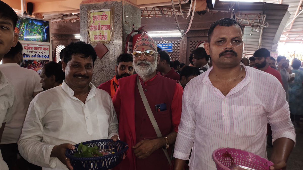Rakeshsinghbhol's tweet photo. आज सावन के अन्तिम सोमवार को श्री ओंकारेश्वर महादेव (ज्योतिर्लिंग) जिला खंडवा मध्य प्रदेश में दर्शन कर आशीर्वाद प्राप्त किया। https://t.co/8nIadh0gIg