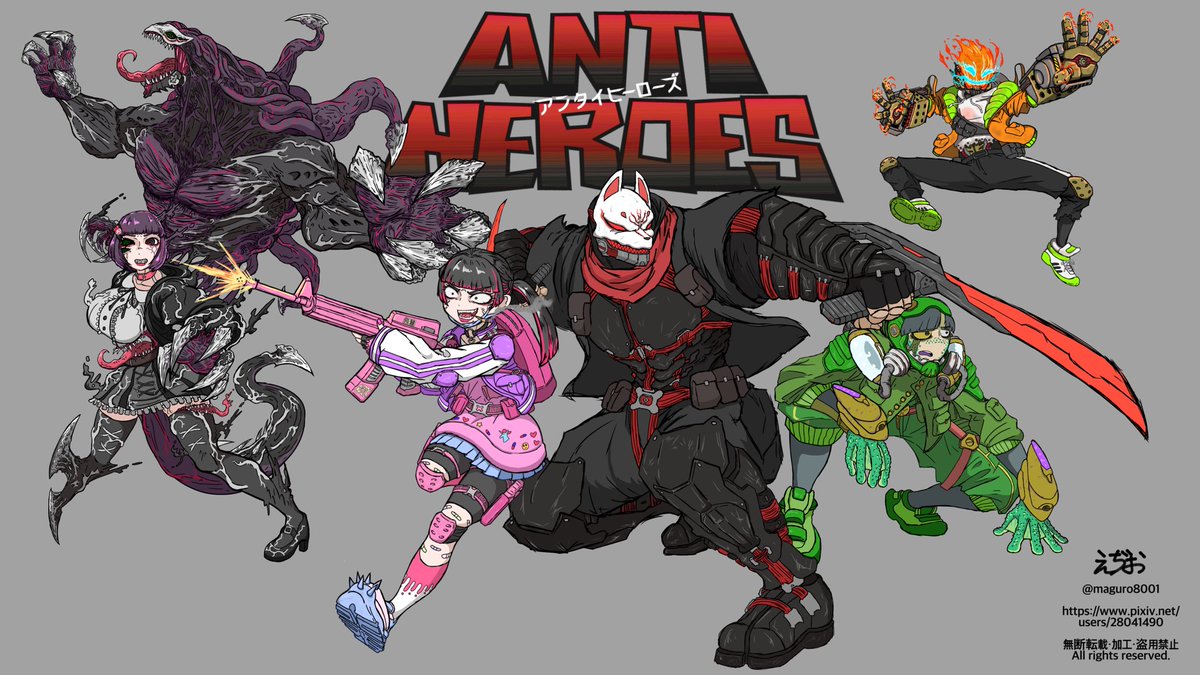 Ed1o (@maguro8001) / Posts / X