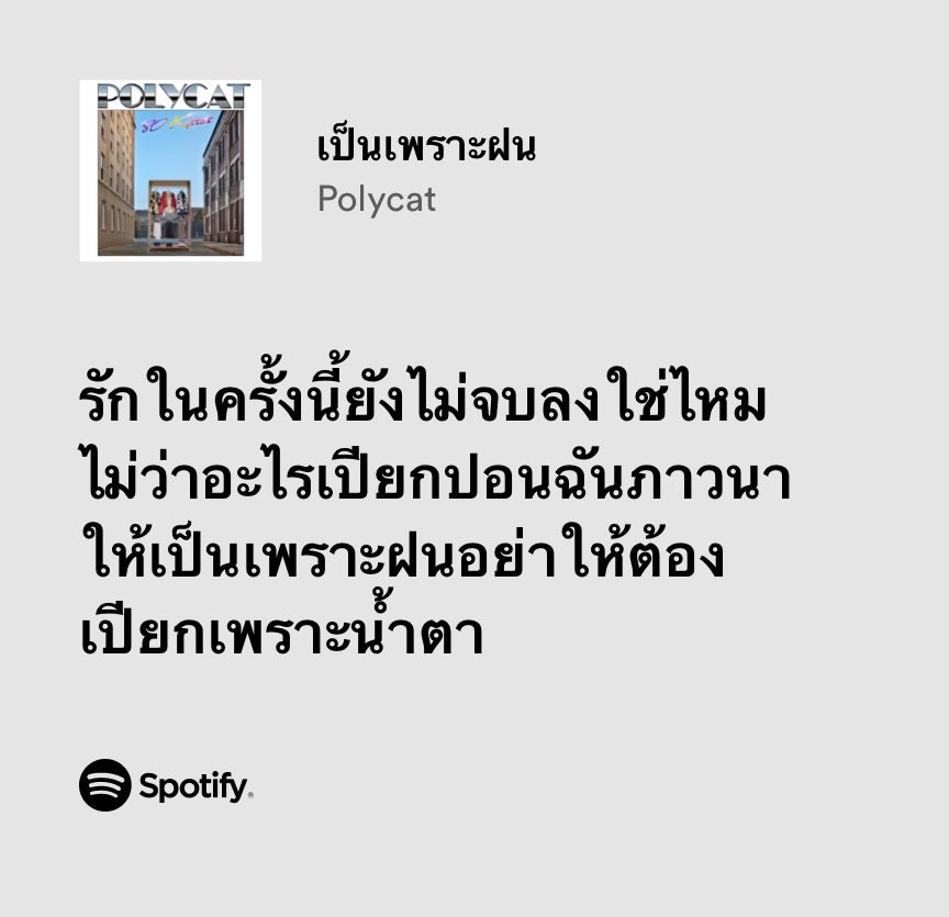 lostyouinmay's tweet photo. :-) https://t.co/TVQyKiv890