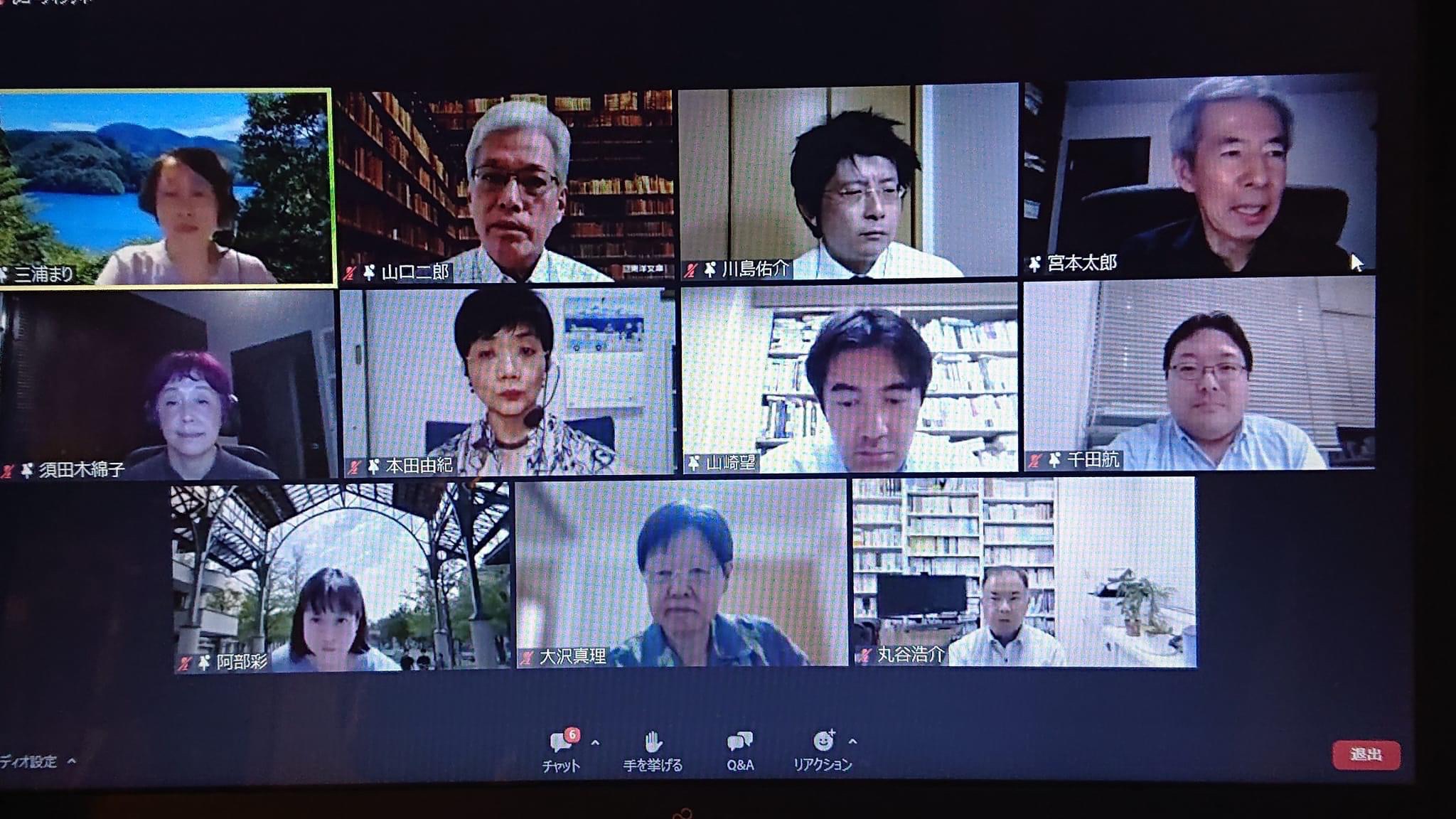 杉尾議員オウム, 立憲民主党杉尾は河野さんに謝罪したのか | 杉尾秀哉 – KZZTYJ