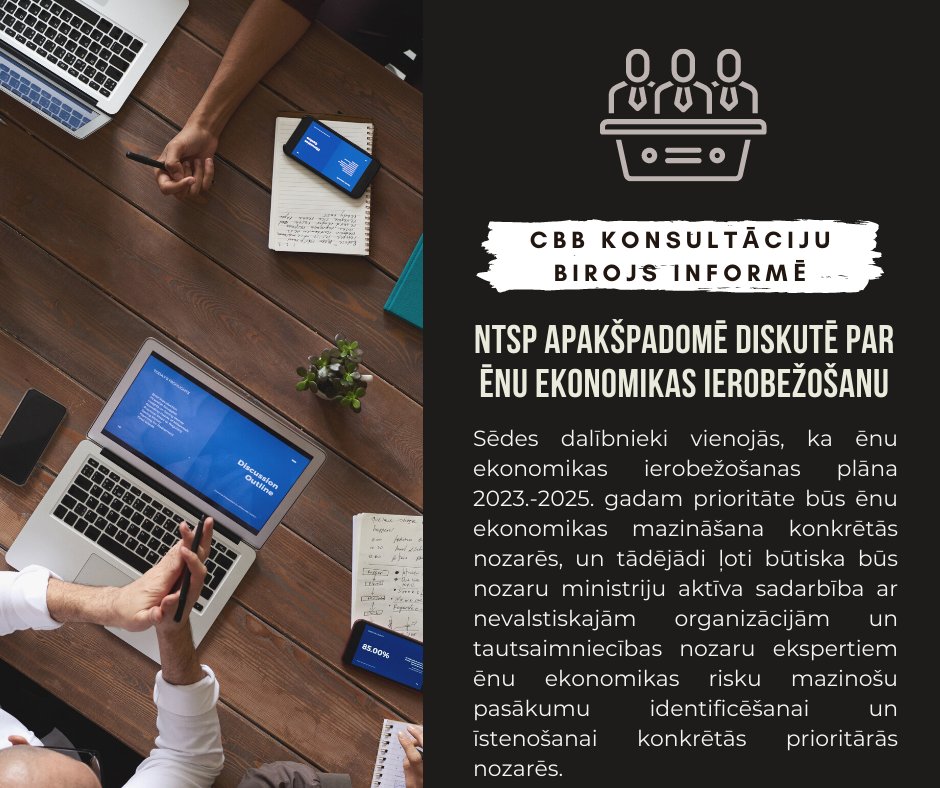 NTSP apakšpadomē diskutē par ēnu ekonomikas ierobežošanu

Vairāk: fm.gov.lv/lv/jaunums/nts…